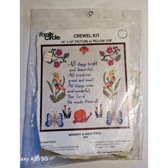 Vintage 1970's Family Circle "Bright & Beautiful" 14" X 14" Crewel Kit For Pictu - Picture 1 of 4